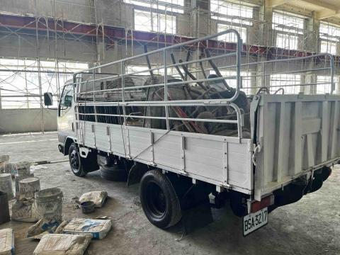 熊子兵國際貿易有限公司 - 