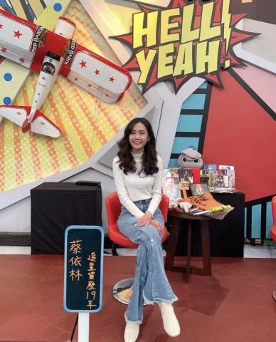 游子晏 - 小明星大跟班 節目錄影