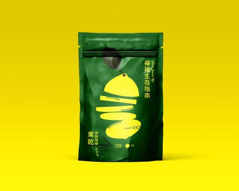 Ginger Lin - 包裝設計 Ginger Lin - 包裝設計