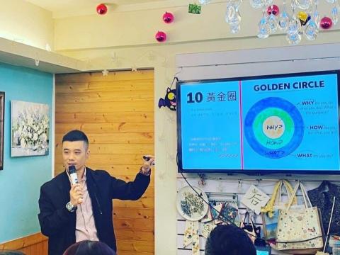 陳柏維 - 柏維在台中主講的20人工作坊,主題內容:如何好好說話,表達、簡報、演說的藝術 陳柏維 - 柏維在台中主講的20人工作坊,主題內容:如何好好說話,表達、簡報、演說的藝術