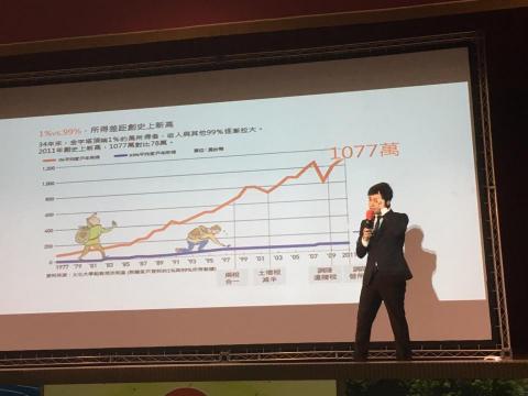 陳柏維 - 柏維受邀至彰化南郭國小1500人的5小時演講,主題包含:創業與工作心法、目標設定、業務銷售與成交技巧、溝通協調技巧、表達力、領導力 陳柏維 - 柏維受邀至彰化南郭國小1500人的5小時演講,主題包含:創業與工作心法、目標設定、業務銷售與成交技巧、溝通協調技巧、表達力、領導力