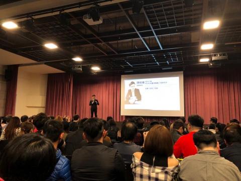 陳柏維 - 柏維多次受邀至台北矽谷國際會議中心1400人的5小時演講,主題包含:創業與工作心法、目標設定、業務銷售與成交技巧、溝通協調技巧、表達力、領導力 陳柏維 - 柏維多次受邀至台北矽谷國際會議中心1400人的5小時演講,主題包含:創業與工作心法、目標設定、業務銷售與成交技巧、溝通協調技巧、表達力、領導力