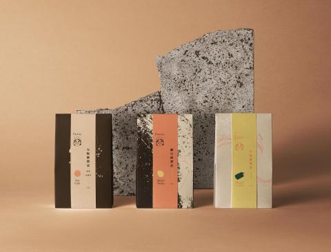 Ginger Lin - 品牌、包裝設計 Ginger Lin - 品牌、包裝設計