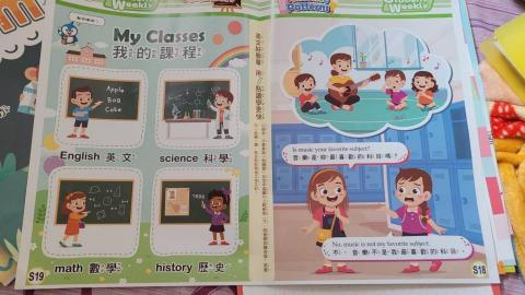 莊紅玉（中英越編譯及翻譯） - 