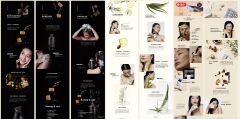 Ginger Lin - 電商網站頁面設計 Ginger Lin - 電商網站頁面設計