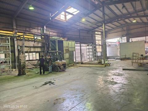 紫翔翎企業有限公司 - 