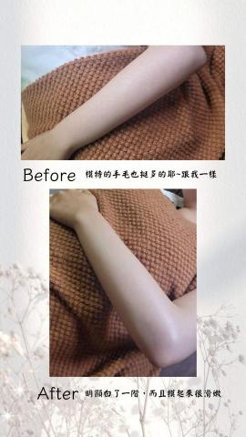 Baby's Breath Studio - 女生很努力在擦美白霜，拼命吃膠原蛋白及維他命C來讓自己肌膚白一階
但試了好幾回都沒有明顯感善?
其實你很白~~是你的毛髮遮蓋了你白嫩肌膚了✨