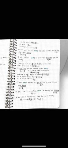 陳玉鳳 - 英文筆記