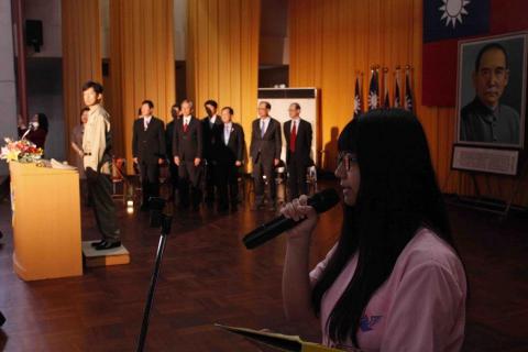 Zoe - 全校性司儀