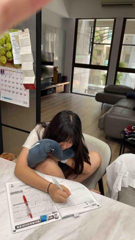 周老師 - 教授國二數學