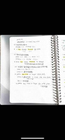 陳玉鳳 - 英文筆記