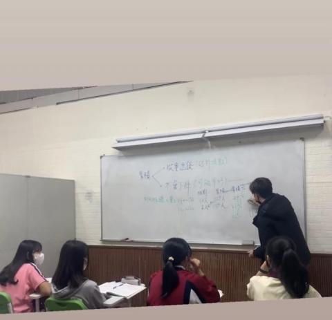 黃子竣 - 教學日常