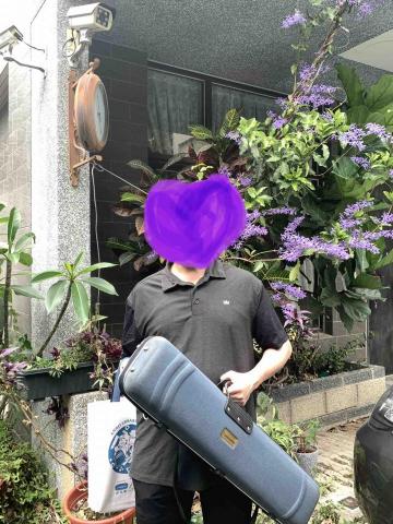 二重紫藤音樂_華語教室 -  二重紫藤音樂_華語教室 -