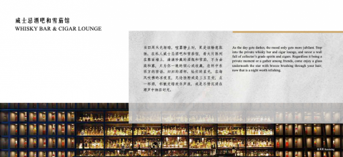 Bianca Chen - 高級會所文案策劃撰寫