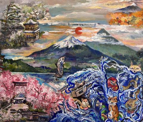 蔡昀庭 - 日本的意象
媒材：壓克力
尺寸：1 0 F
年代： 2 0 2 1 年
創作理念
主旨表達日本的意象及文化象徵， 畫面藉由富士山四季的變化與具有衝擊感的海浪，呈現出日本的四季分明的自然景觀。藉由象徵日本的圖像， 表達生活中覺察到與日本文化相關的意象。