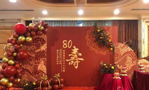 Milk's花藝×芳療×藝術手作工作室 - 壽宴佈置