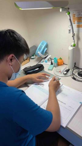 周老師 - 教授高一數學