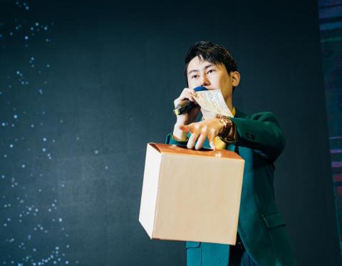 主持人【斯杰】 - 