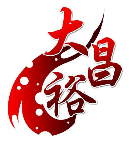 大貓個人工作室 - LOGO 貼紙 胸章