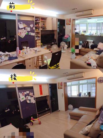 居家整聊師-小翊 - 客廳整理收納前後