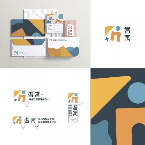 SlowDown 放漫 設計工作室 -  SlowDown 放漫 設計工作室 -