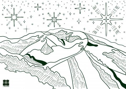 彭雅珊 - 台灣百岳-合歡山海報設計