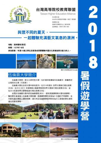 大貓個人工作室 - 宣傳冊設計