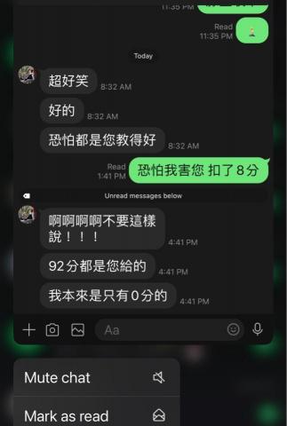 哲緯專業物理 - 112分科 物理92 這位同學 高一高二全部都在玩 國年二月時才找到我 一起拼了幾個月