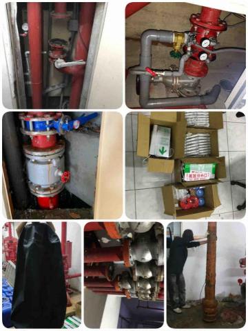 榮國科技室內裝修工程有限公司 - 