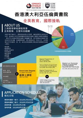 大貓個人工作室 - 宣傳冊設計