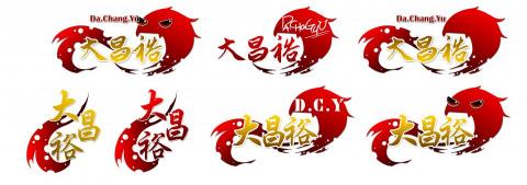 大貓個人工作室 - 貼紙