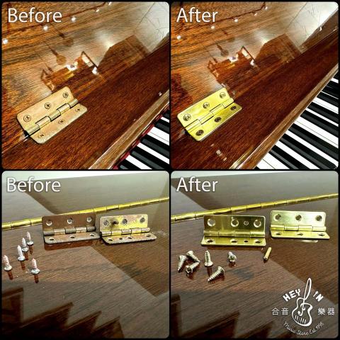 合音樂器行-林彥輝鋼琴調音師 - 南區客戶：江小姐 Yamaha鋼琴
鋼琴譜蓋蝶番鏽蝕，拆卸並安裝全新品
前後對比強烈！！