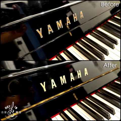 合音樂器行-林彥輝鋼琴調音師 - 安南區客戶：簡小姐 Yamaha 鋼琴
鋼琴廠標除鏽、拋光
前後對比明顯！！