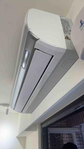 地衣工程航 - High