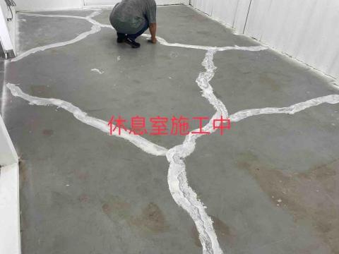 商寶工程行 - 塑膠地板