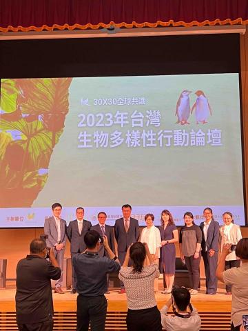 羚炁永續有限公司 - 