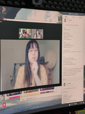 FAST全音頻架構唱法 - 