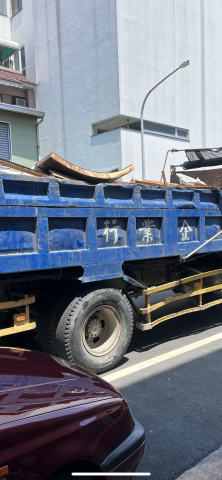 工程行 - 17噸車