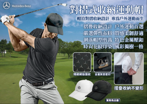 諸事會設｜Logo設計、平面文宣、宣傳手冊、產品模擬、包裝設 - DM設計
