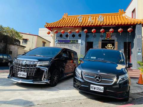 王嘉偉/萬馬騰小客車租賃有限公司 - 