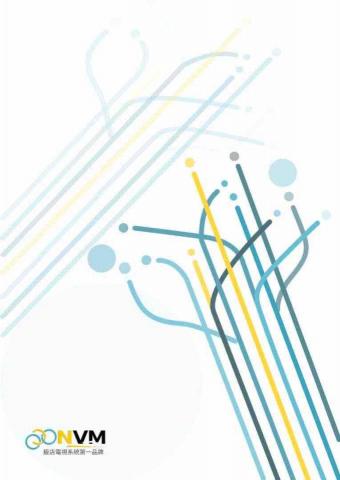 Pm_魚皮 - 資料夾封面成品三 Pm_魚皮 - 資料夾封面成品三