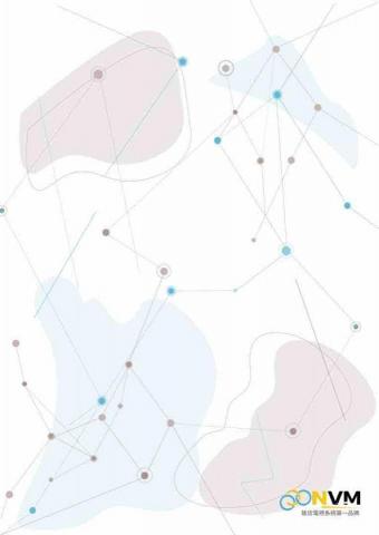 Pm_魚皮 - 文青版資料夾封面設計 Pm_魚皮 - 文青版資料夾封面設計