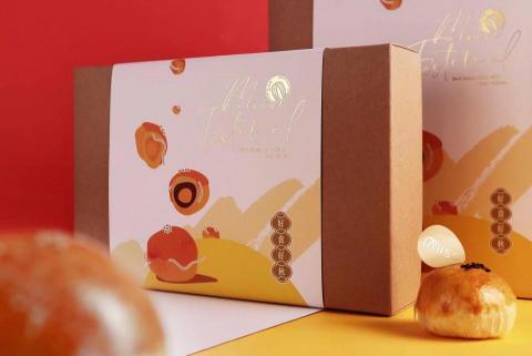 有你的設計 - miss糸食甜室 - 年度禮盒包裝 有你的設計 - miss糸食甜室 - 年度禮盒包裝