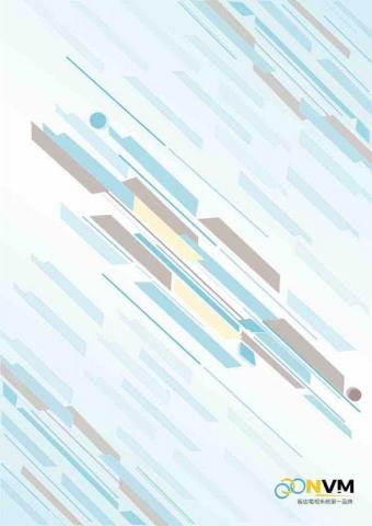 Pm_魚皮 -  資料夾封面成品四 Pm_魚皮 -  資料夾封面成品四