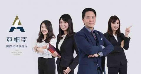 陳頂新律師 -  陳頂新律師 -