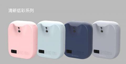 有你的設計 - 寵物智能產品設計-美、歐、日、澳、泰、中 有你的設計 - 寵物智能產品設計-美、歐、日、澳、泰、中