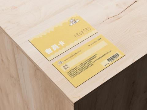 Ellen's Design - 品牌再造 X 會員卡設計 Ellen's Design - 品牌再造 X 會員卡設計