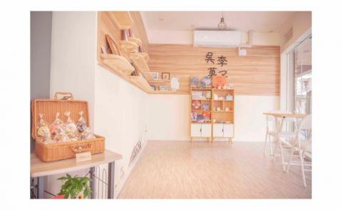 小木以澄 - 店面設計 a4