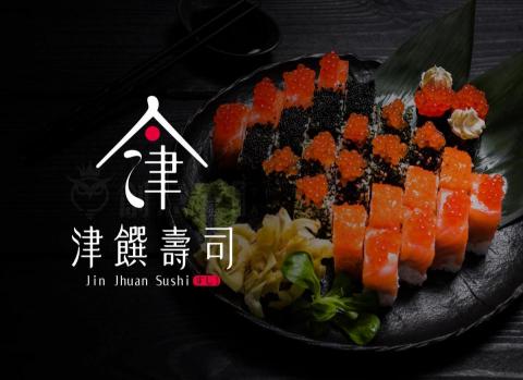 創意堂 -  創意堂 -