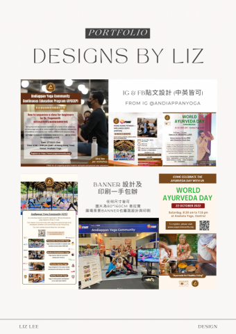 Liz Lee - IG & Facebook & Banner 設計參考 Andiappan Yoga Community, Anahta Yoga IG貼文設計及網站管理 https://www.yogacommunity.org/ https://www.yogacommunity.org/